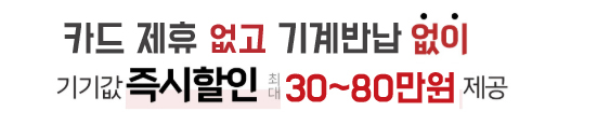 카카오톡 채널 바로가기